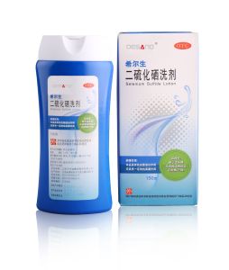 米兰体育线上平台-米兰体育(中国)
龙头产品“希尔生”取得专利证书