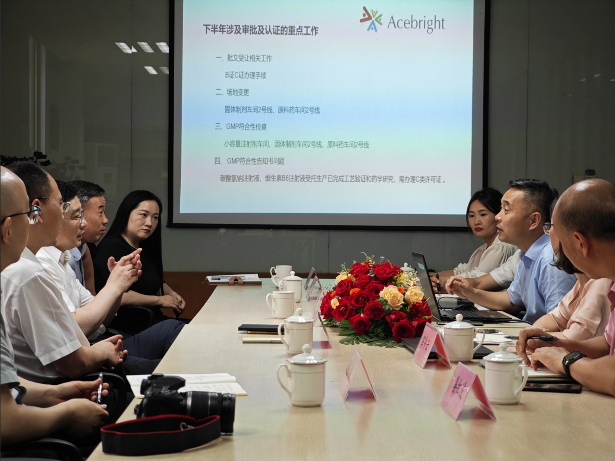 江苏省药监局调研米兰体育线上平台-米兰体育(中国)
